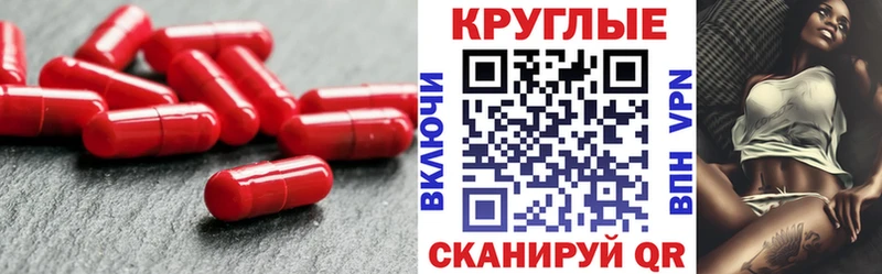 даркнет сайт  Сорск  Экстази louis Vuitton 