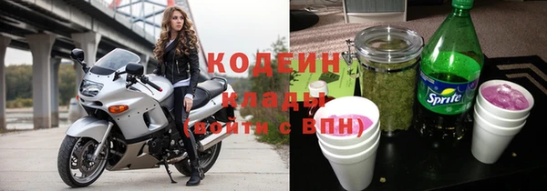 мяу мяу мука Осташков