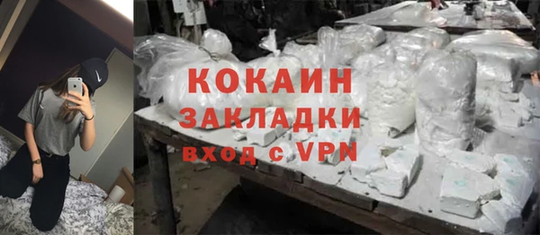 шишки Остров
