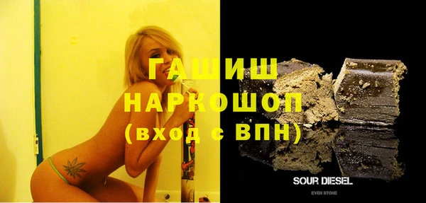 каннабис Переславль-Залесский