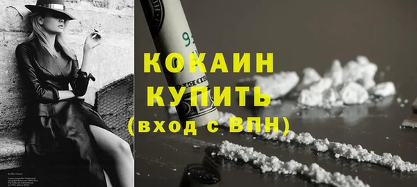 а пвп мука Нягань