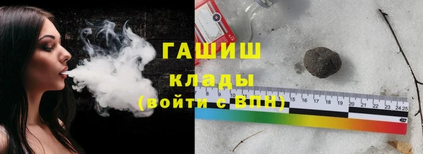 шишки Остров