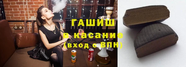 мяу мяу мука Осташков