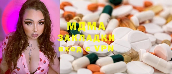 шишки Остров