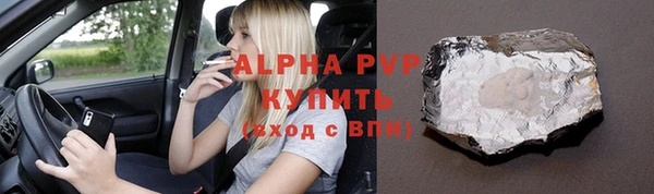 шишки Остров