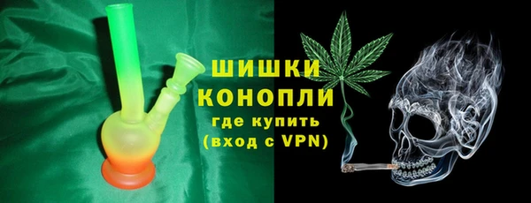 мяу мяу мука Осташков