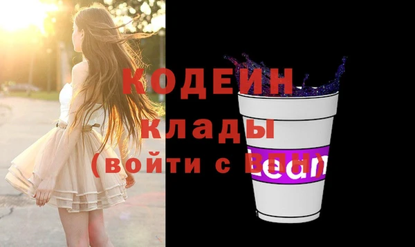 мяу мяу мука Осташков