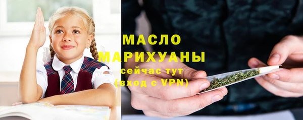 шишки Остров