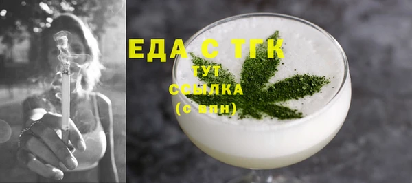 шишки Остров