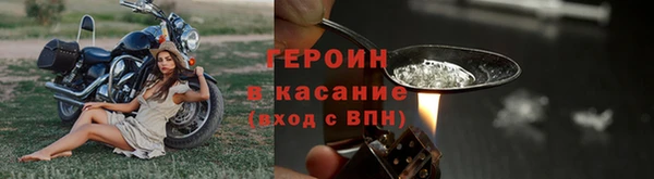 мяу мяу мука Осташков