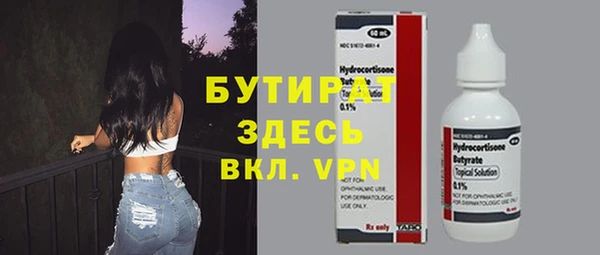 шишки Остров