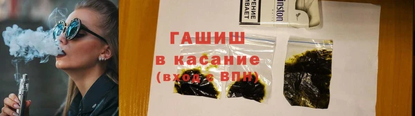 шишки Остров