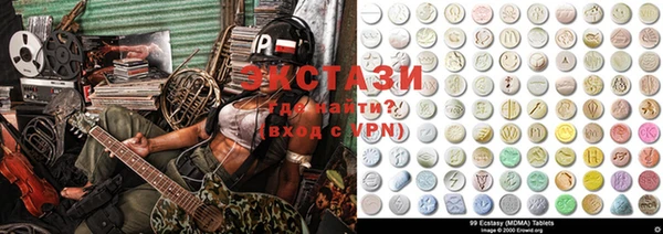 мяу мяу мука Осташков