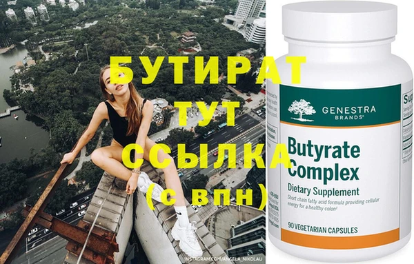 шишки Остров