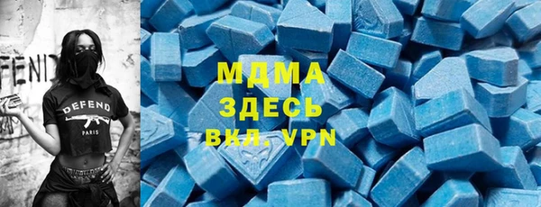 мяу мяу мука Осташков