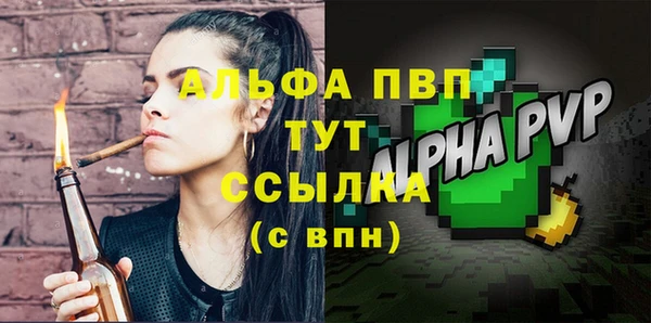 шишки Остров