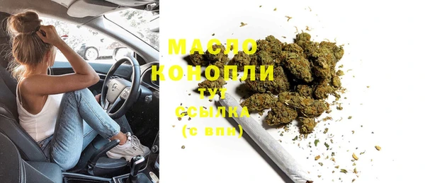 мяу мяу мука Осташков