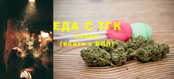 мяу мяу мука Осташков