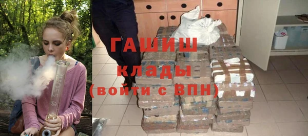 шишки Остров
