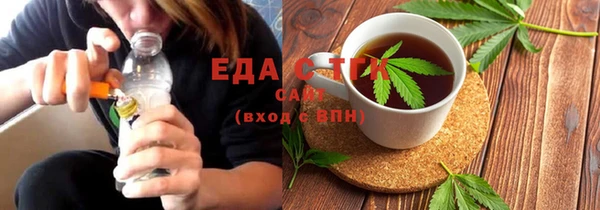 шишки Остров