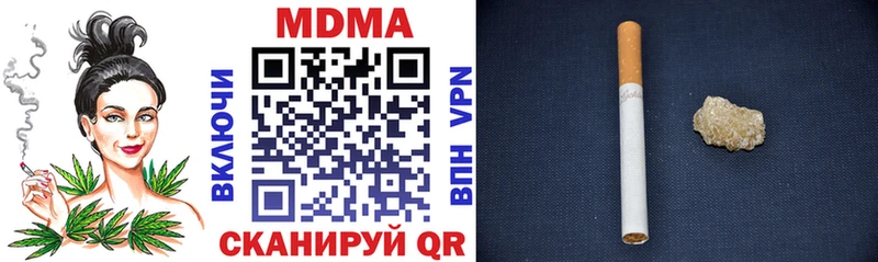 MDMA VHQ Сорск
