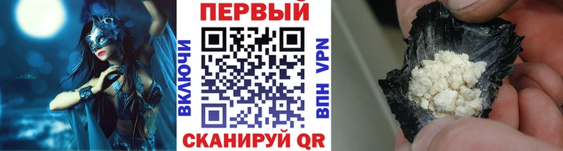 дарк нет Telegram  Сорск  Метамфетамин Декстрометамфетамин 99.9%  кракен ССЫЛКА 